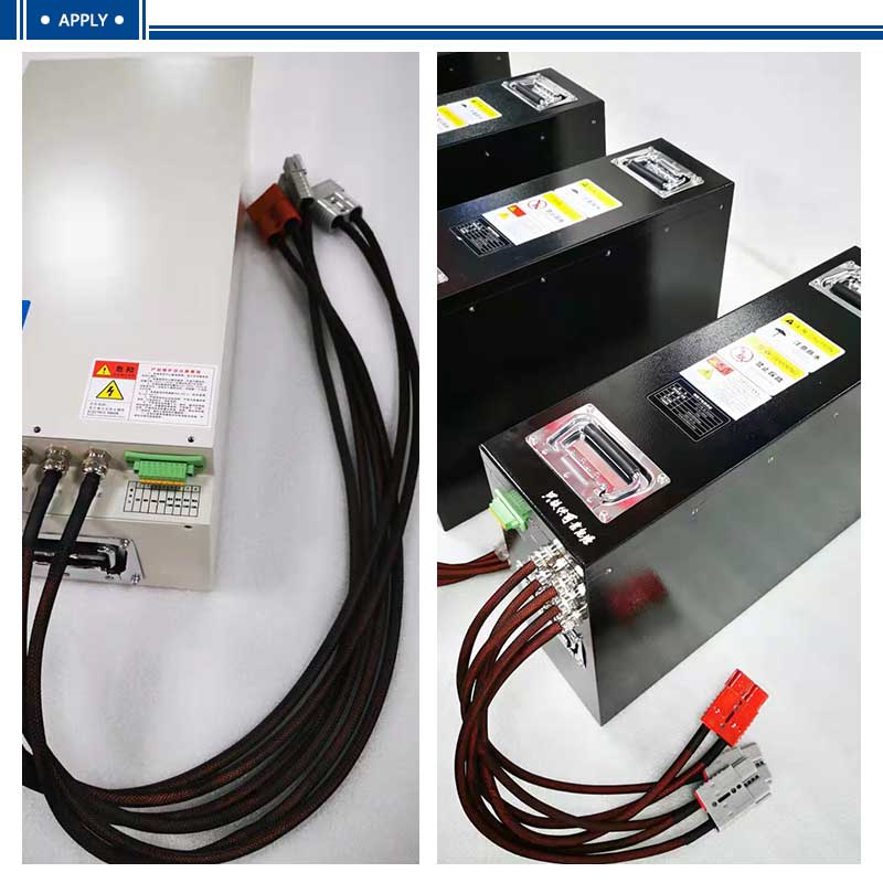 battery power connector plug dimension drawing